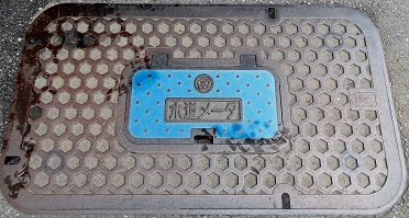 ����s�ʐ���