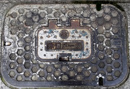 ����s�ʐ���