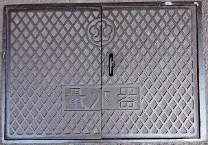 ����s�ʐ���