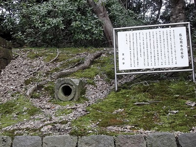 �C���p���Ί�