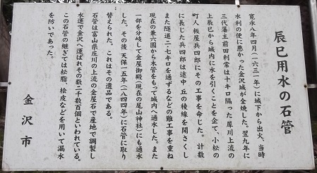 �C���p���Ί�