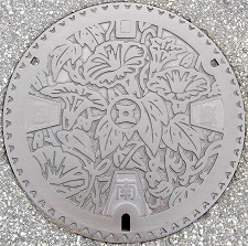 ���C�s�}���z�[��