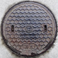 ���C�s�}���z�[��