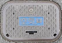 ���R�s��C��