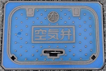 ���C�s��C��