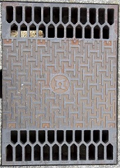 ���C�s���a�W