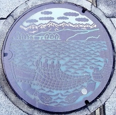 ����s�}���z�[��