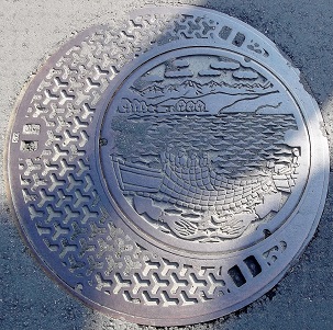 ����s�}���z�[��