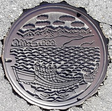 ����s�}���z�[��