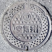 ����s��C��