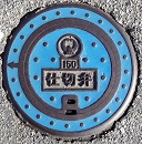 ����s�d�ؕ�