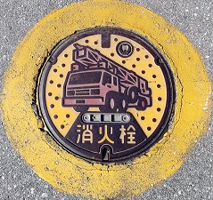 ����s���ΐ�