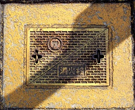 ����s���ΐ�