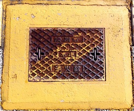 ����s���ΐ�