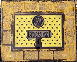 ����s���ΐ�