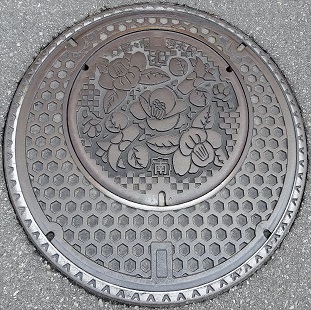 ��X�s�s�}���z�[��