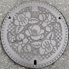 ��X�s�s�}���z�[��