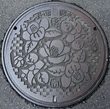 ��X�s�s�}���z�[��