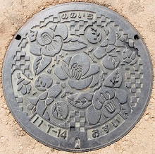 ��X�s�s�}���z�[��