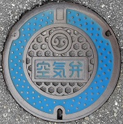 ��X�s�s��C��