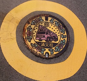 ��X�s�s���ΐ�