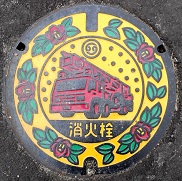 ��X�s�s���ΐ�