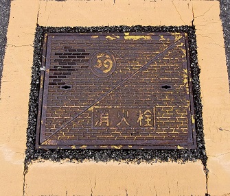 ��X�s�s���ΐ�