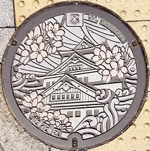 ���s�}���z�[��