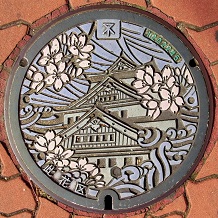 ���s�}���z�[��