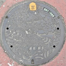 ���s�}���z�[��