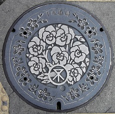 ���s�������ǃ}���z�[��