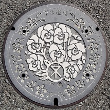 ���s�������ǃ}���z�[��