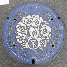 ���s�������ǃ}���z�[��