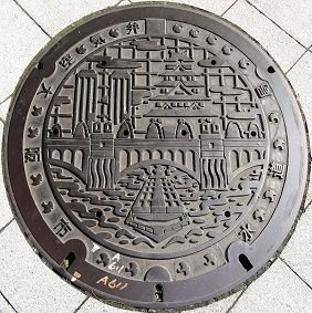 ���s�����ǋ�C��