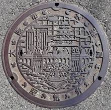 ���s�����ǋ�C��