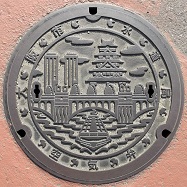 ���s�����ǋ�C��