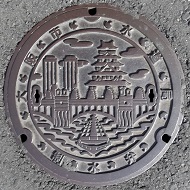 ���s�����ǐ�����