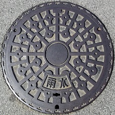 ���s�}���z�[��