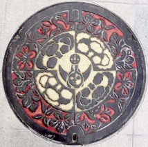 ���c�s�}���z�[��