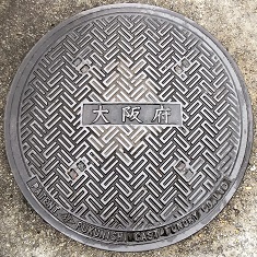 ���{�}���z�[��