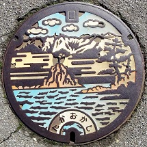 �����s�}���z�[��