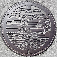 �����s�}���z�[��