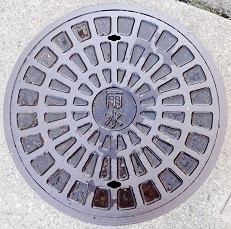 �����s�}���z�[��