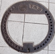 �����s�}���z�[��