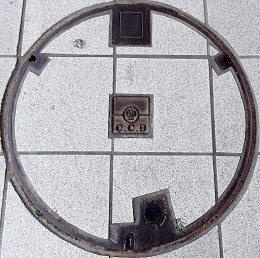 国土交通省共同溝