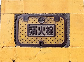 高岡市消火栓