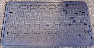 高岡市電電公社