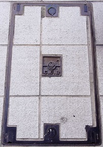 国土交通省共同溝