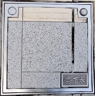 高岡市マンホール