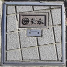 高岡市マンホール